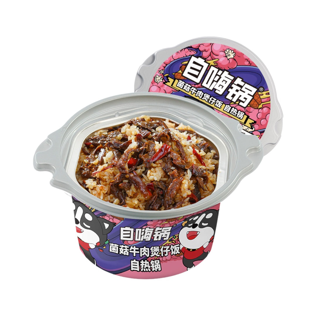 Self-heating Clay Pot Rice Mushroom Beef 245g - Zihaiguo