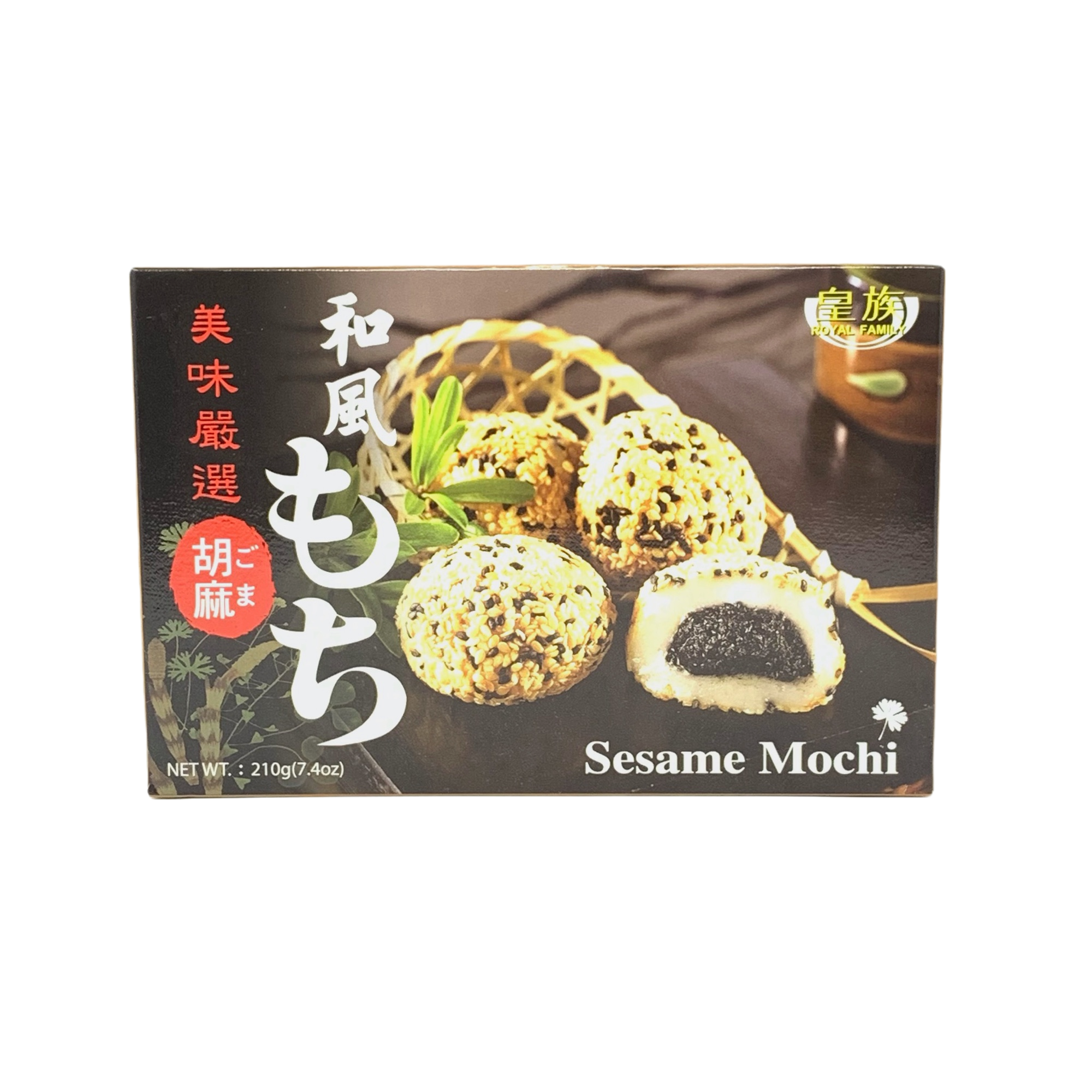 Sesame Mochi 210g - Royal Family