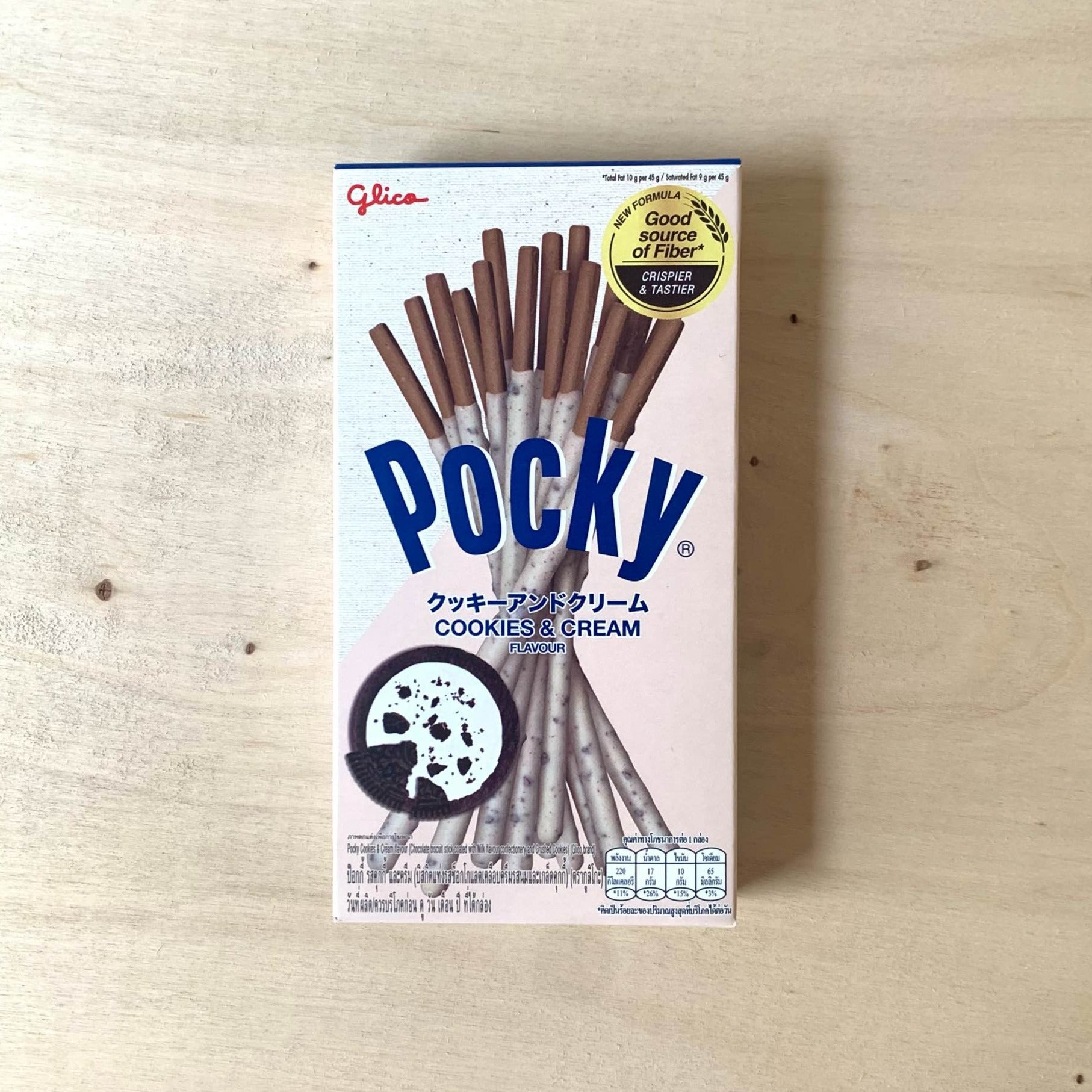 Pocky Oreo Cream Cookie Flavor 45g - Glico