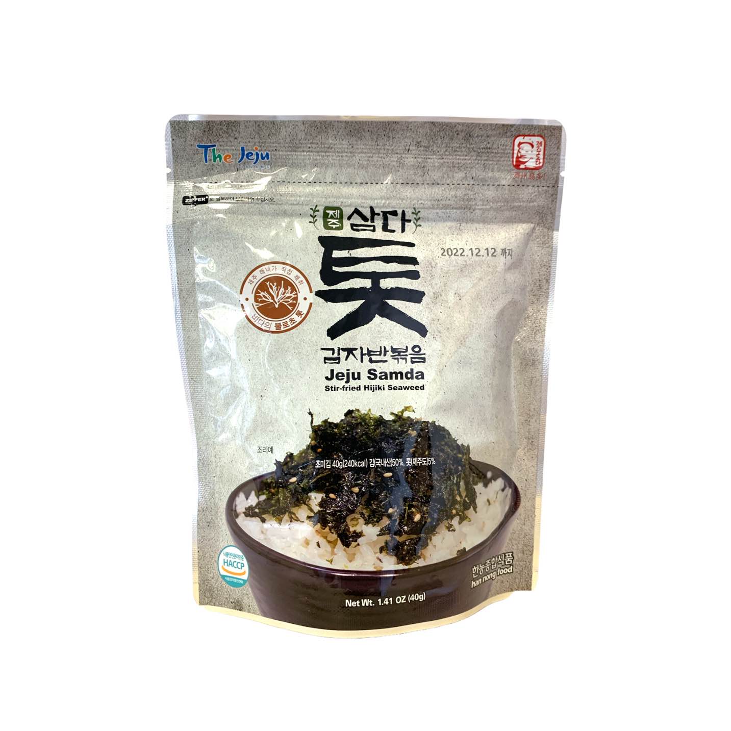 Stir-fried Hijiki Seaweed Flakes 40g - The Jeju