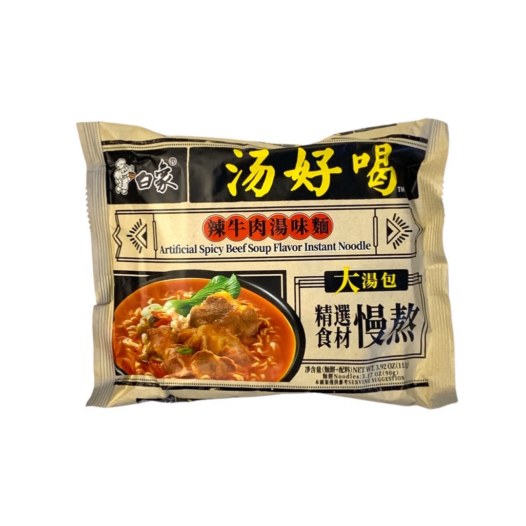 Spicy Beef Soup Ramen Noodles 111g - Baixiang