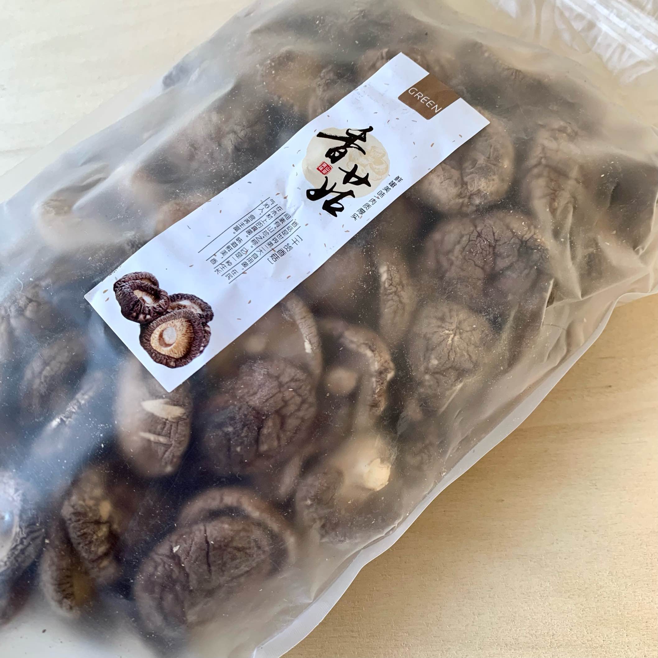 Dried Shiitake Mushroom, Stem Removed 3-4cm 500g