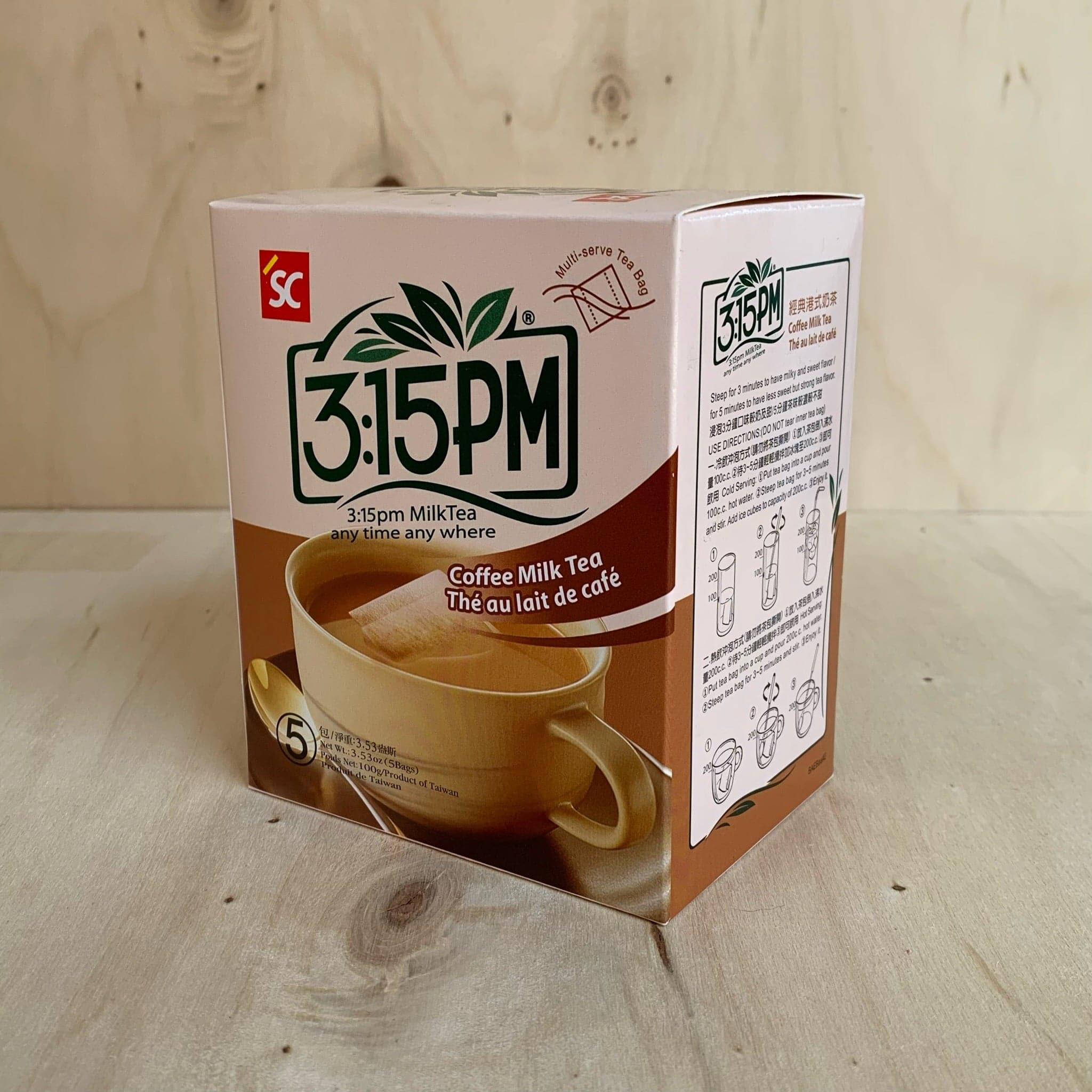 Hong Kong Style Milk Tea (With Tea Bag) - 3.15PM