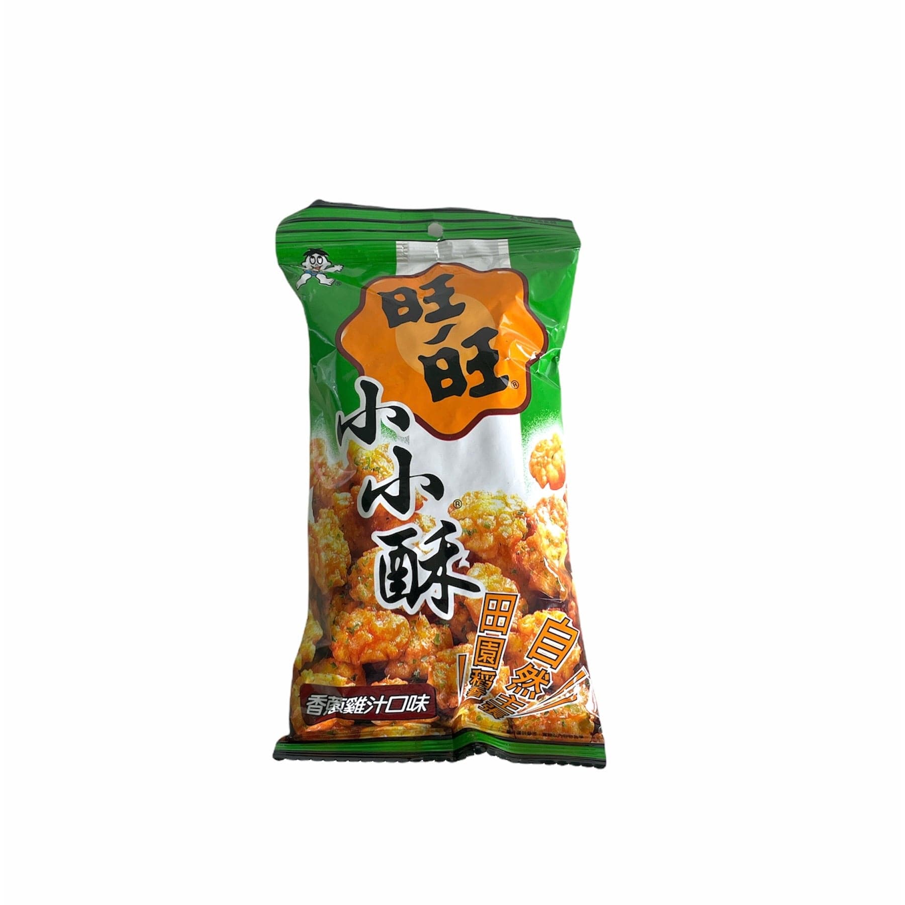 Mini Rice Cracker Chicken Spring Onion Flavor - Want Want