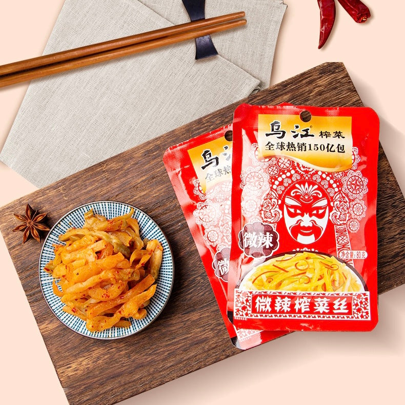 Zhacai Preserved Mustard Mild Spicy - Wujiang