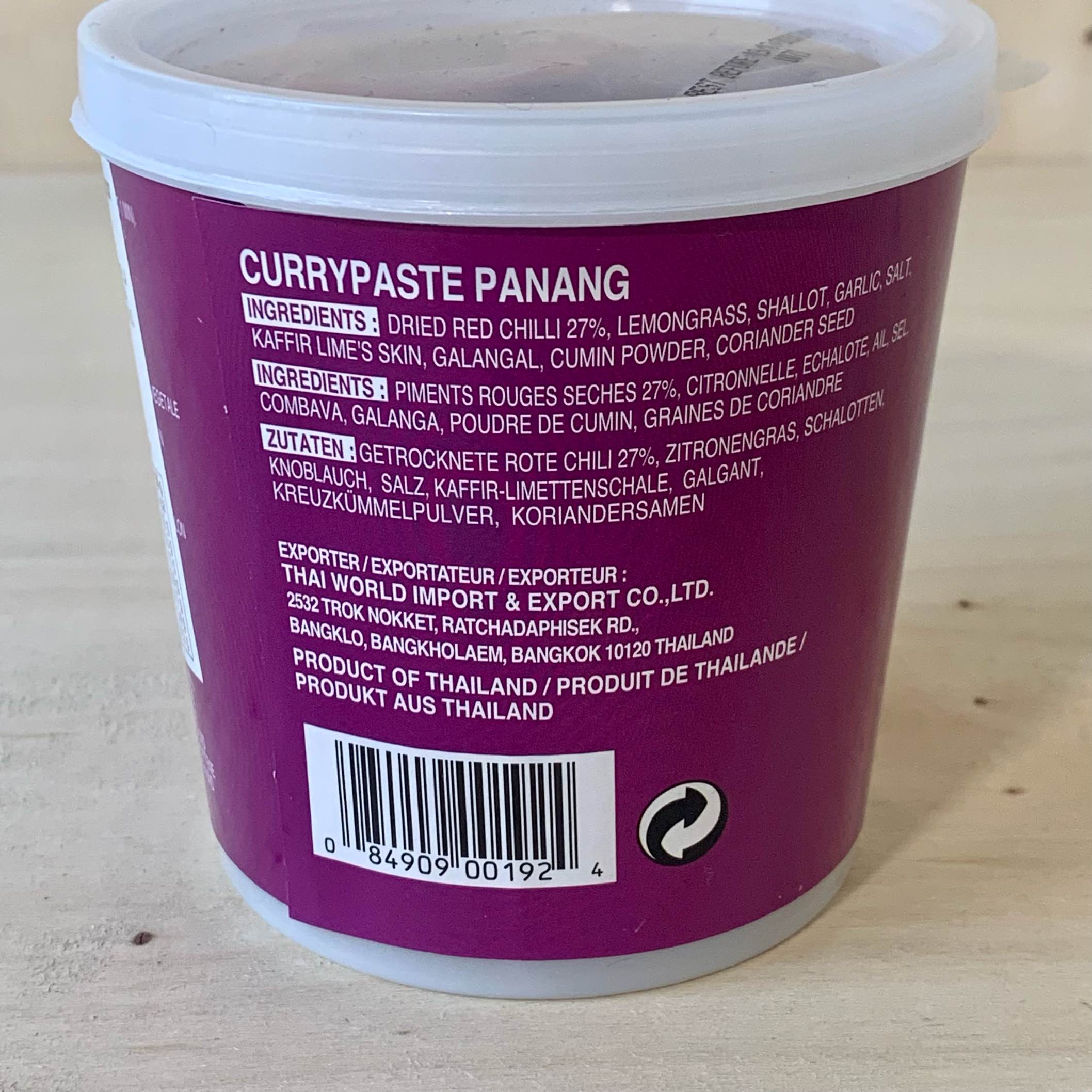 Thai Panang Curry Paste 400g - Cock Brand