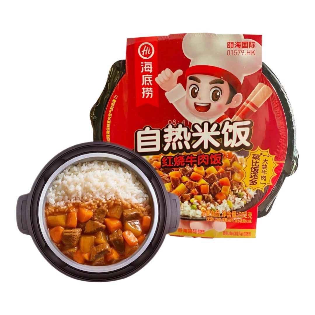 Self-heating Clay Pot Rice Red Braised Beef 272g - Haidilao