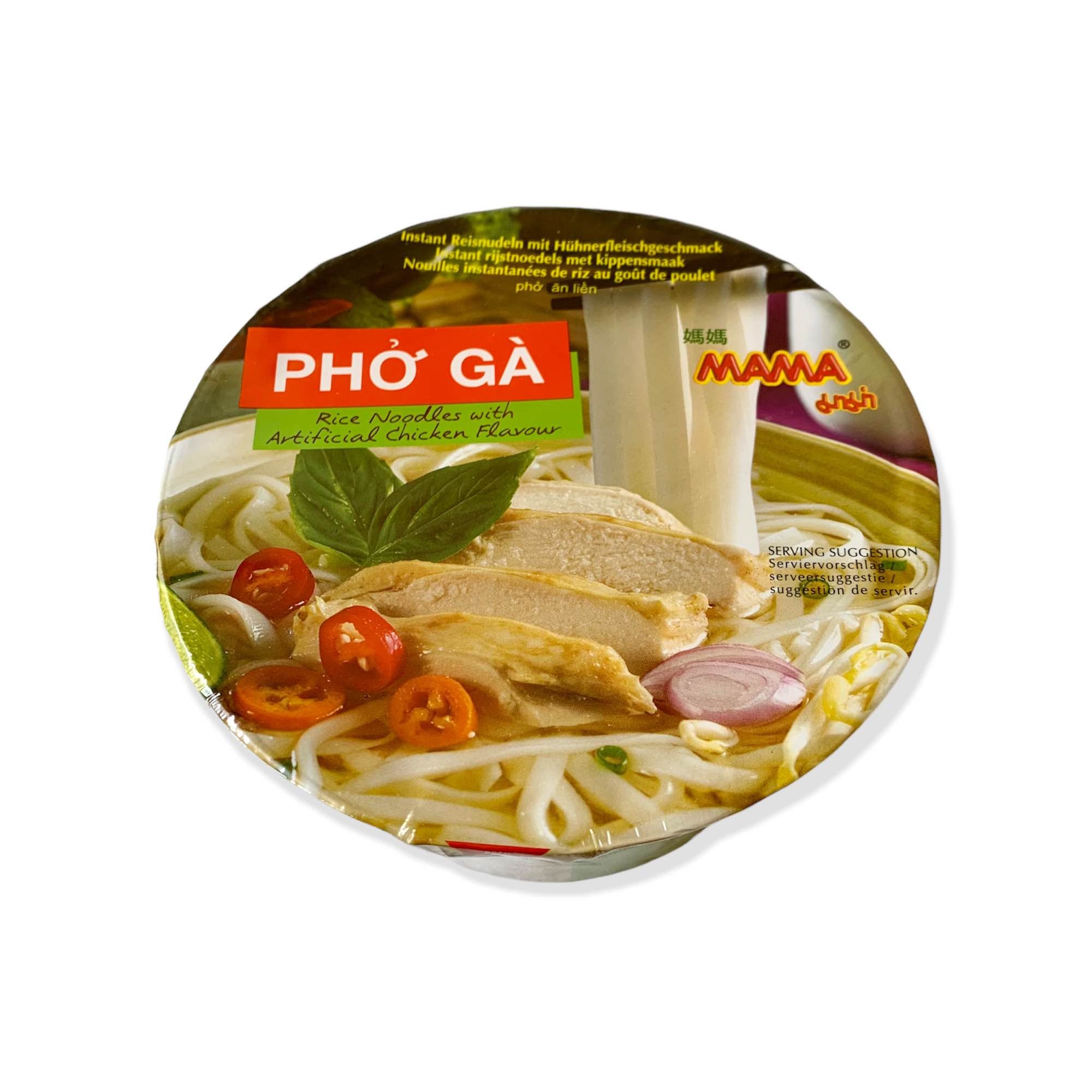 Pho Ga Vietnamese Chicken Soup Rice Noodle 65g - Mama