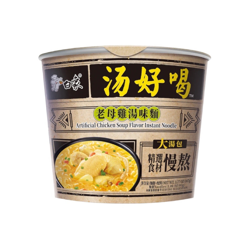 Chicken Soup Ramen Bowl Noodle 107g - Baixiang