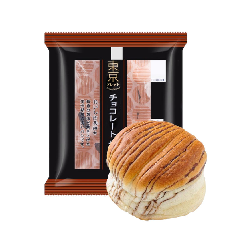 Tokyo Bread Chocolate Pan 70g