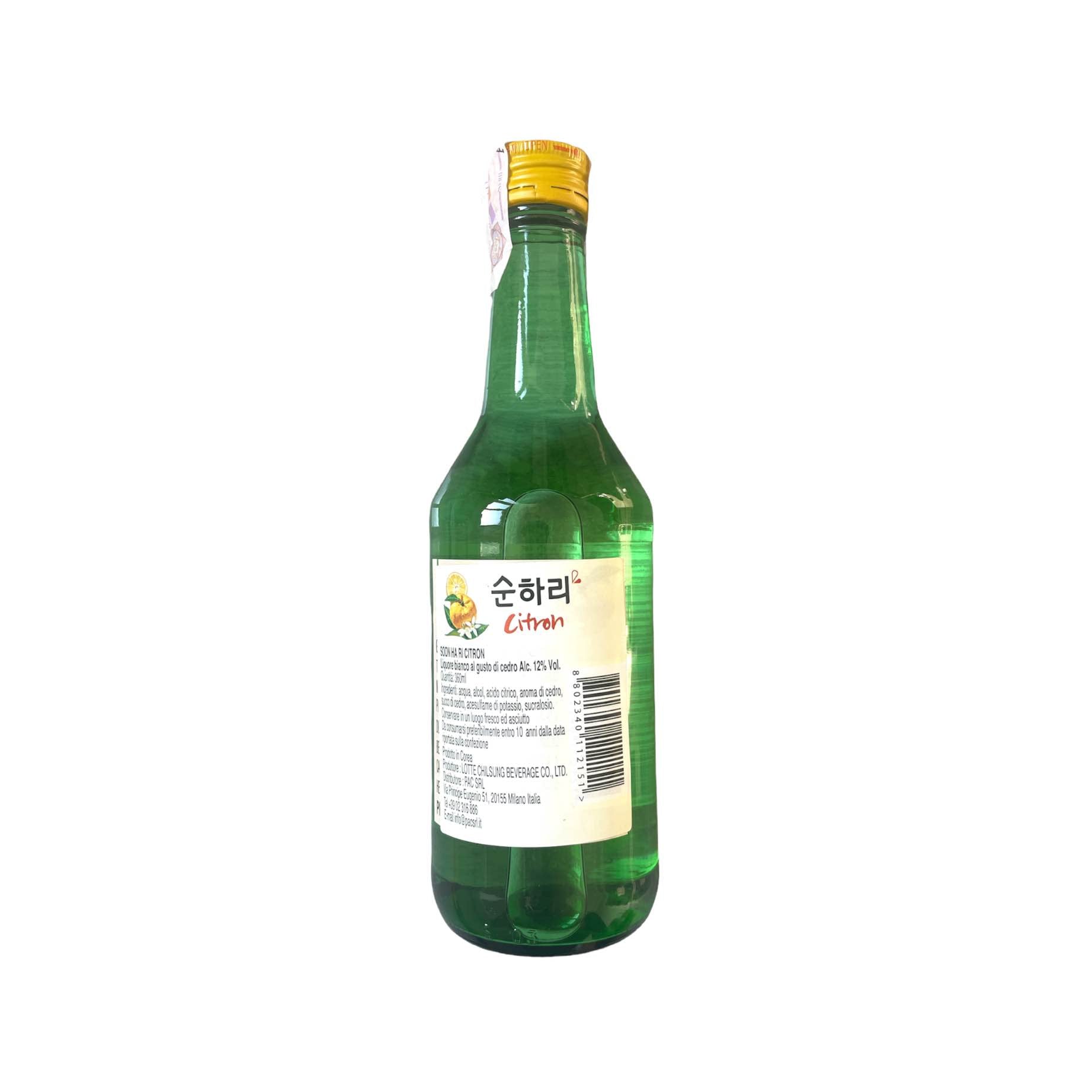 Yuzu Citron Soju, Korean Liquor 12% 360ml - Chum Churum