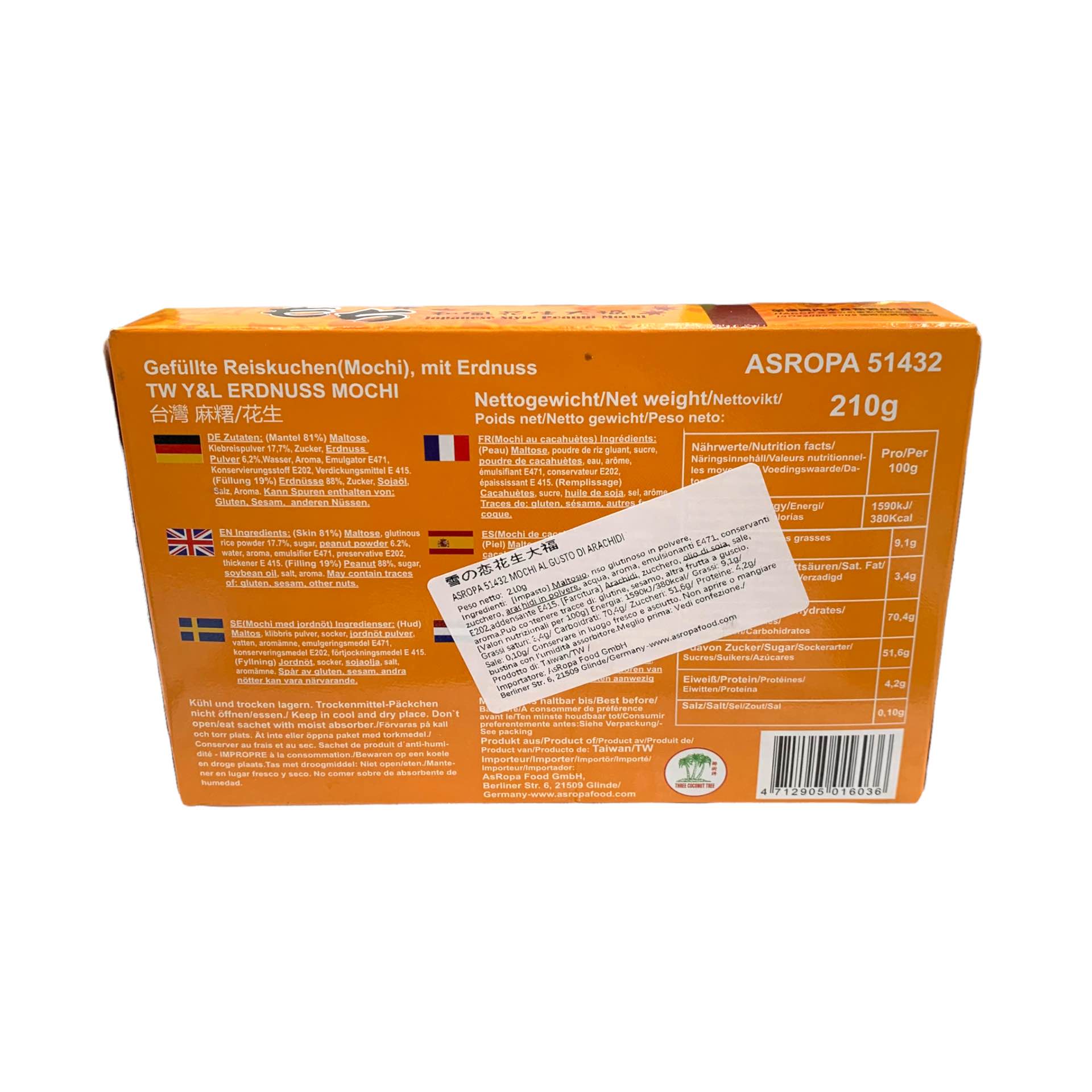 Mochi Peanut Cream 210g - Yuki & Love