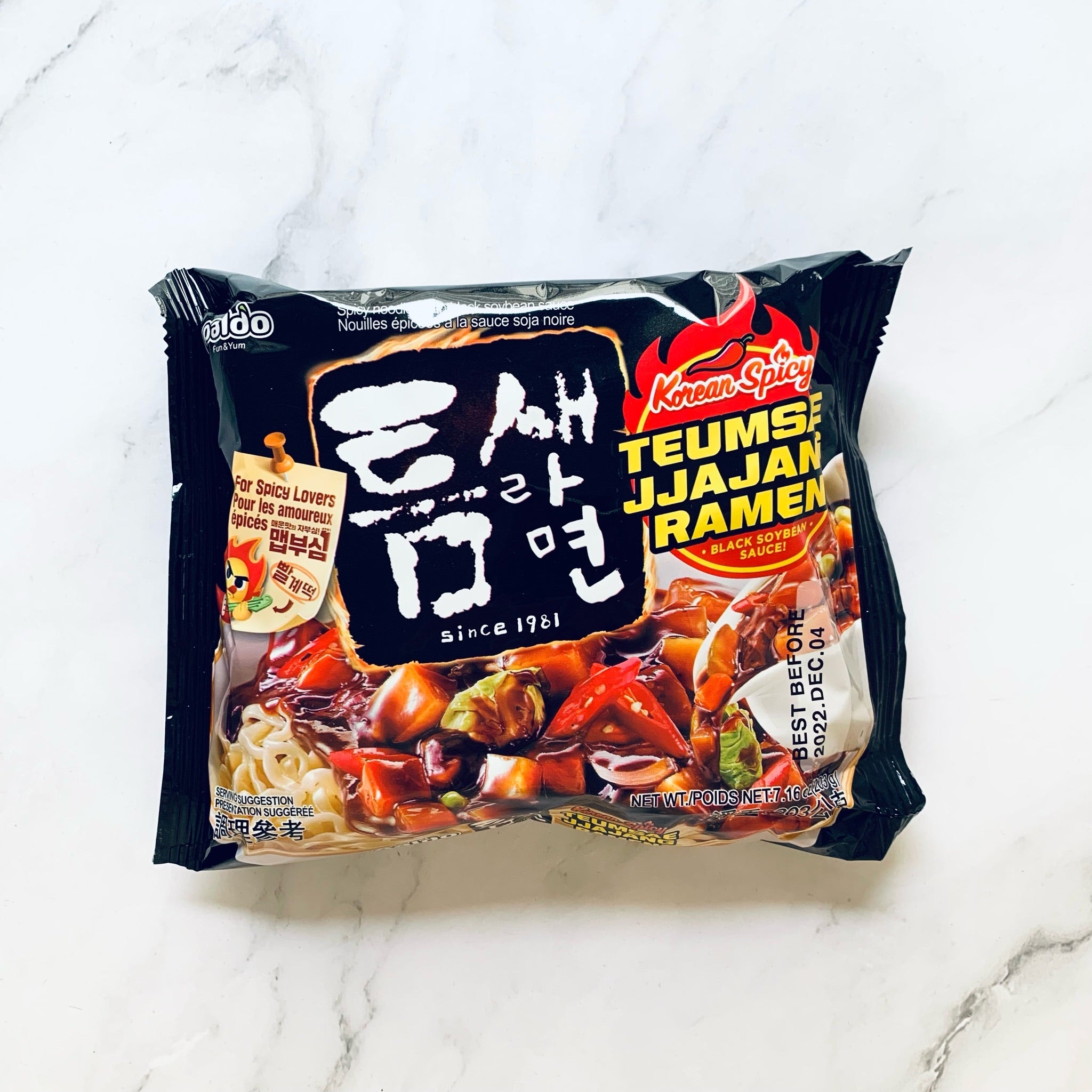 Teumsae Jjajangmyeon, Instant Ramen Noodle in Spicy Black Sauce 203g - Paldo