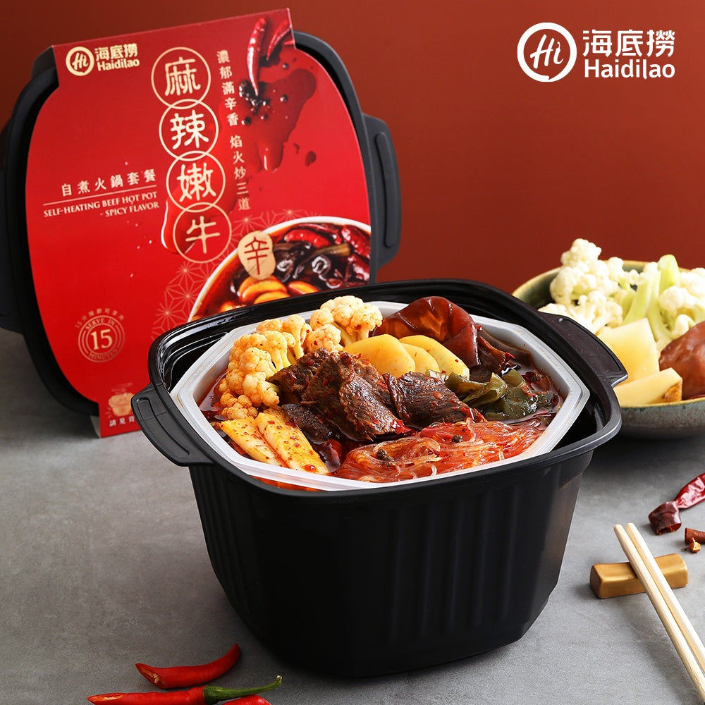 Self-heating Hot Pot Mala Spicy Tender Beef 370g - Haidilao