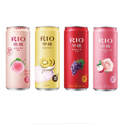 Set of 4 Rio Sparkling Cocktails