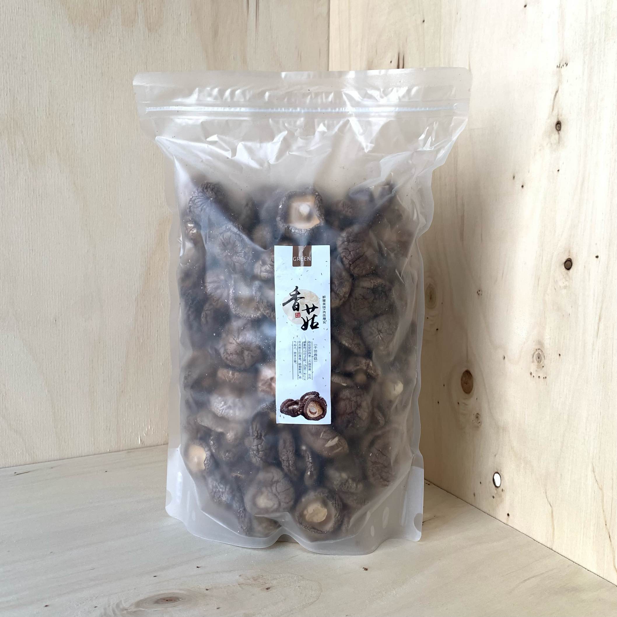 Dried Shiitake Mushroom, Stem Removed 3-4cm 500g