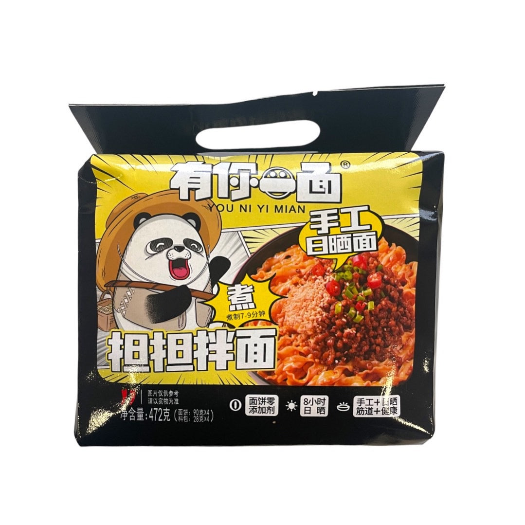 Sichuan Dandan Noodles Multipack 118gx4