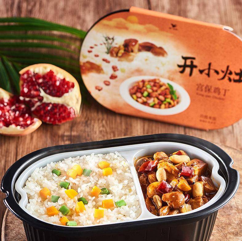 Self-heating Clay Pot Rice with Kung Pao Chicken 251g - Kai Xiao Zao