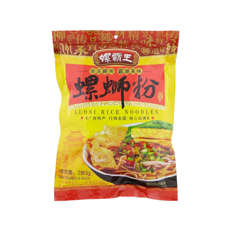 Luosifen River Snail Stinky Rice Noodles 280g - Luo Ba Wang