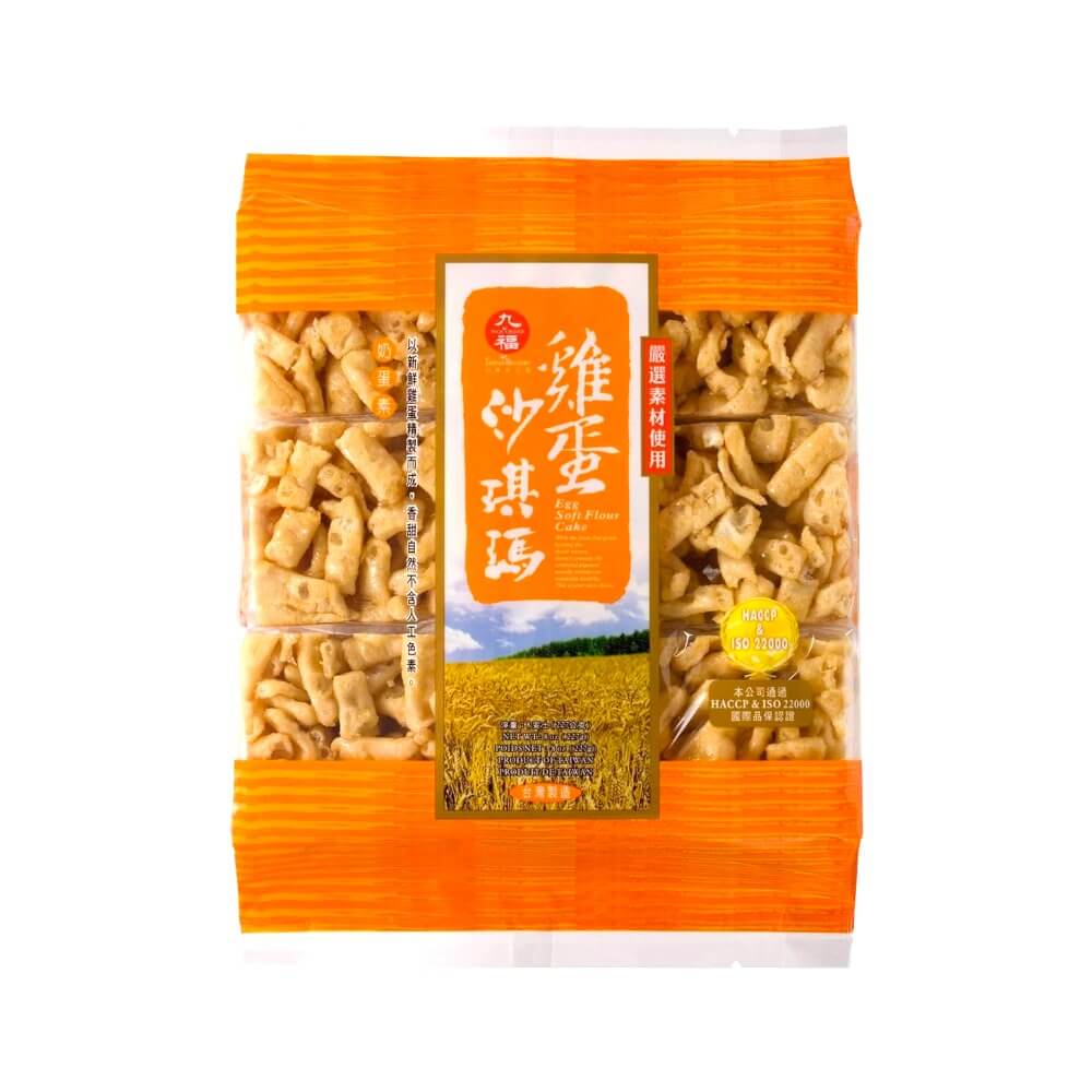 Soft Egg Sachima Cake 227g - Jiufu